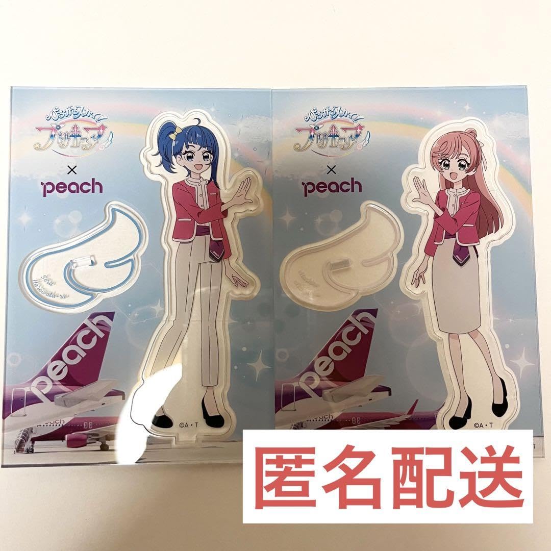 Amazon.co.jp: ひろがるスカイプリキュア Peach ソラ ましろ アクリル
